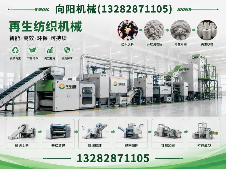 天津液压打包机展示图