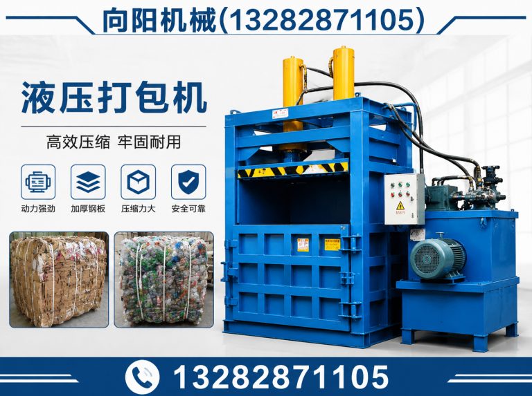 天津再生纺织机械展示图